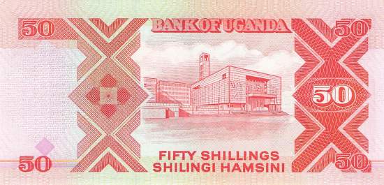 Uganda 50 Shilling 1997